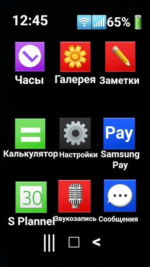 All Samsung Galaxy A42 Note 5