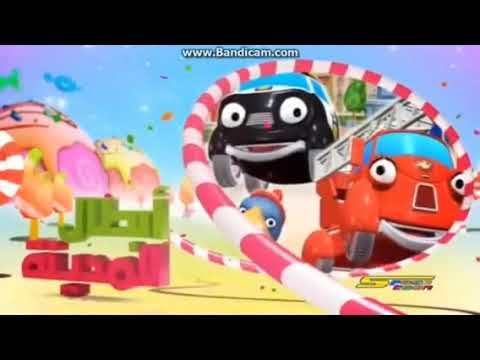 Spacetoon 2015 اعلان أوقات الثانية معكوس