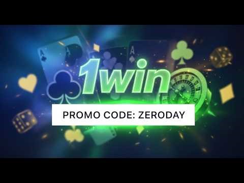 АВИАТОР 1WIN — СЕКРЕТЫ КОТОРЫЕ СКРЫВАЮТ ОТ НОВИЧКОВ В 2026