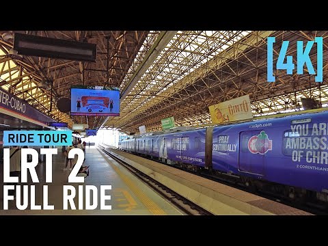 LRT 2 Manila | Antipolo-Recto Westbound Train Ride 2024