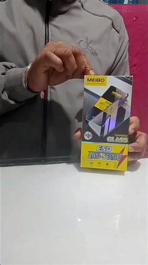 Meibo F11📱 model tempered glass ESD anti static # unboxing fitting
