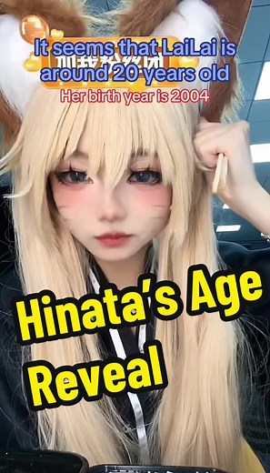 Hinata LaiLai Livestream: Age Reveal and Cosplay Fun!