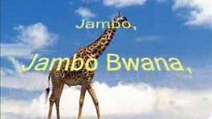 Kenyan Boys Choir - Jambo Bwana
