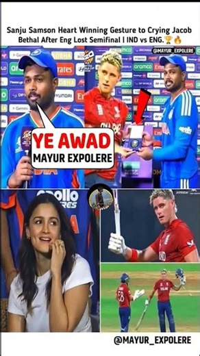 Sanju Samson Heart Winning Gesture to Crying Jacob Bethal After.😱🔥#t20wc #shorts #ytI #indvseng