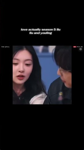 love actually season 5 liu liu and youling