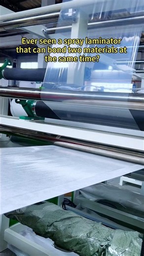 Spray laminator bonding two materials at once what do you think? #laminator #factory