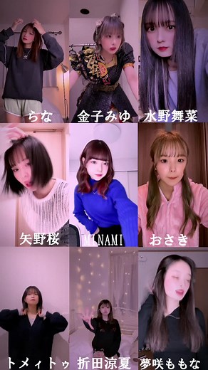 色調整のテクニックを紹介！