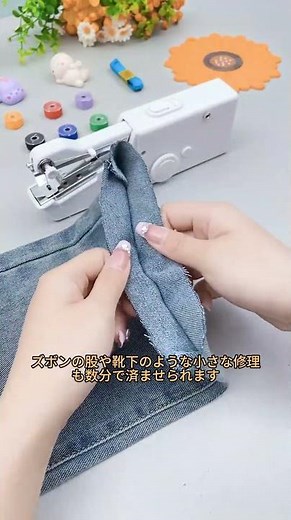 軽量で全自動の電動ミニミシン、シンプルで使いやすく、家庭用必須アイテム！#草を植えるビデオ #いいものがおすすめです