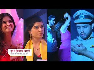 Ghum Hai Kisikey Pyaar Meiin Today Episode PROMO 1 |27 Nov 2023|Savi-Ishan ke act ne rulaya sabhi ko