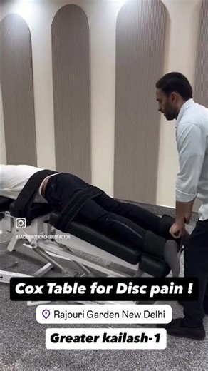 Spine Decompression therapy | COX table #rajourigarden #greaterkailash #delhincr