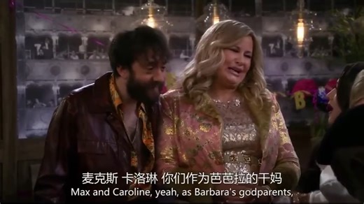 huddle和crouch的区别