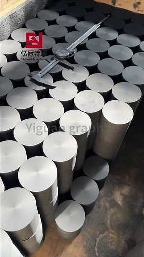 High-purity graphite rod.#Graphiteproducts #Sourcefactory #Diamondsintering