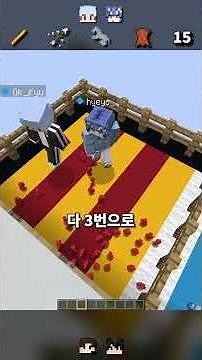 추억의 점토병사 아레나 배틀!!