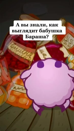 smesharikiofficial (@smesharikiofficia28)’s videos with original sound - smesharikiofficial