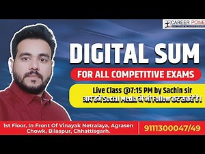 Digital Sum - आसान तरीका | Math Trick for Exams | Competitive Math in Hindi