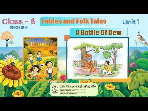 NCERT Textbook - Poorvi - English - A Bottle of Dew, Class-6 - Unit-1.1