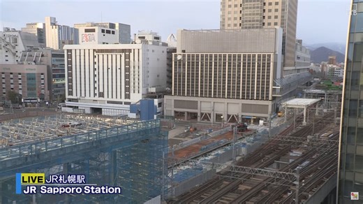 Webcam Sapporo – Hokkaido, Japon