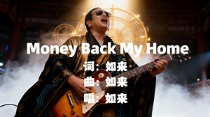 【SALU】- Shell Shocked (Remix) feat. Aico-何桂-song-哔哩哔哩视频