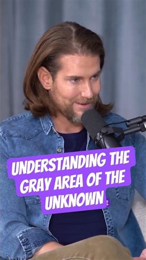 Harm Reduction: Understanding the Gray Area of the Unknown
