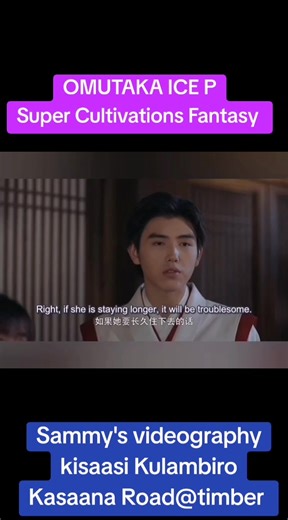 #Sammysvideography #kisaasi #icep #kulambirokasaanaroad