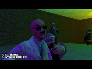 비트의 중요성(랩하는 김근육)