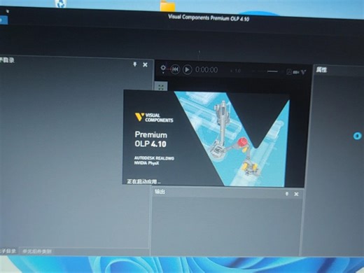 visual components4.10 OLP 包含插件kuka add on