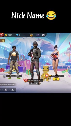 3.4K views · 70 reactions | “ANKUSH GAMING 1410 – OP GAMEPLAY •...