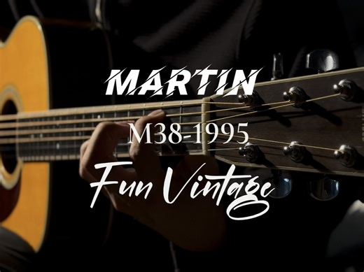 1995年Martin M38