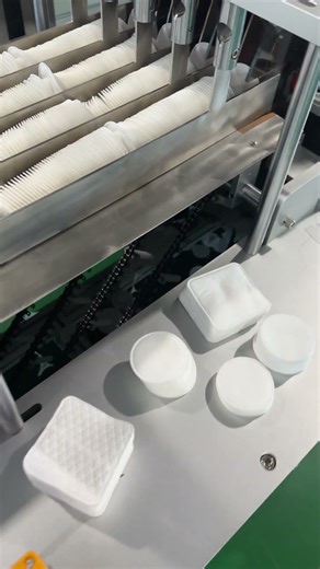 Automatic Cotton Pad Making Machine | Multiple Styles for Makeup Remover Pads