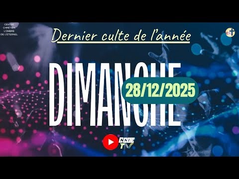 NUIT DE LA TRAVERSÉE 2025-2026