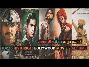 Top 10 Great Bollywood Historical Movies | Best Historical Bollywood War Movies In Hindi