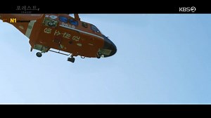 10K views · 161 reactions | Forest (2020) Episode 7+8 Telegram Linkhttps://t.me/kdramaseriescollection Disclaimer: No copyright infringement intended. I Do Not Own This Audio and Video Content. All the contents are credited to rightful owners.I upload it entertainment purpose only.crd. | Naw Eh Eh | Facebook