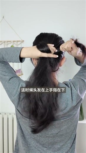 Here comes a super detailed tutorial on the eight-character chart