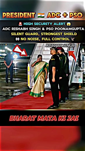 🚨 NO NOISE | FULL CONTROL | ADC RISHABH SINGH & PSO POONAM GUPTA | HIGH SECURITY ALERT 🦅😱 #shorts
