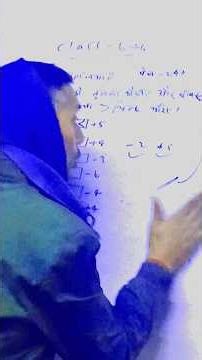 maths shorts class 6th basic knowledge algebra #solution 👌 #tech in ranjay sir @Smartstudypowerpoint