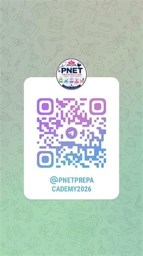🎯 PNET 2026 | Top 20 Expected MCQs | Physics Final Revision ⚡