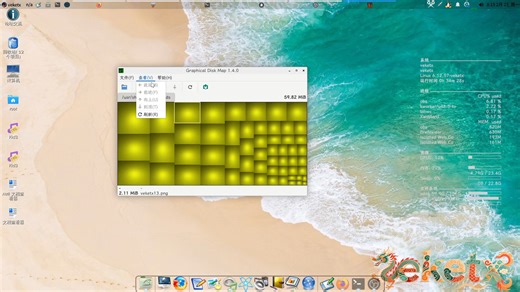 Linux平台上高效数据可视化工具推荐GdMap新版本1.4,将原始数据转化为清晰直观的图表和仪表盘,提升报告和演示的专业性