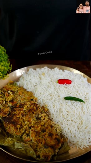 Mix Veg Paturi ASMR #shorts