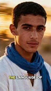Berber (Amazigh) – Language of the Mountains. #WorldCultures #PeoplesOfTheEarth #Shorts