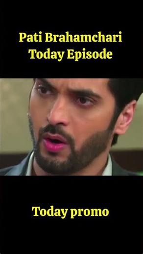 Pati Brahamchari l Episode Review 13 Apr 26. ईशा ने किया ऑफिस मे पूजा पड़ क्यों? #upcoming #twist