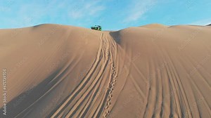 Huacachina is a desert oasis and a small village just west of the city of Ica.