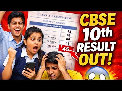 cbse class 10 result date ✌️