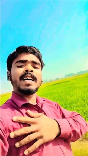 mr vikash kumar dekhbo suratiya