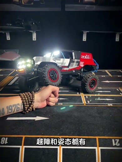MJX 1:12 H12P Brushless High-Speed Remote Control Car Professional RC Climbing Car Four-Wheel Drive