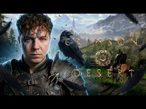 Witam pięknych widzów! 🤜🤛 ⚔️ CRIMSON DESERT PL ⚔️