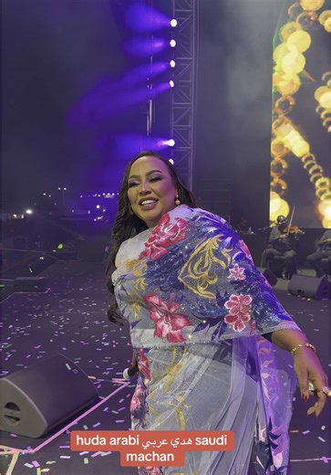 Exploring Jeddah's Beauty with Huda Arabi