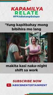 'Yung kapitbahay mong bibihira mo lang makita kasi naka-night shift sa work | Kapamilya Shorts