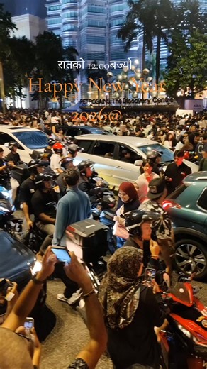 Happy New Year 2026 Celebration with Saroj Pokharel