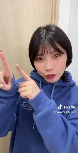 ウルフカットの魅力を探る