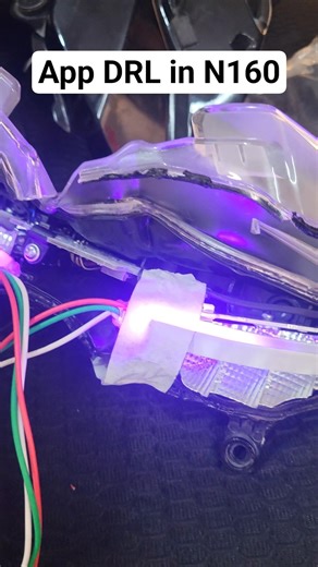 App control DRL installed in N160 first time